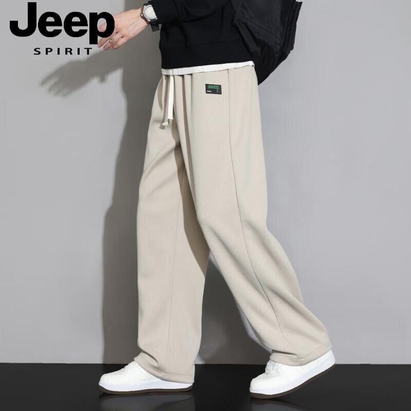 JEEP SPIRIT Men's Straight Leg Casual Sweatpants