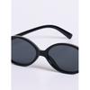 Daiso [uv Protection Up To 99 ] Chic Round Sunglasses Black