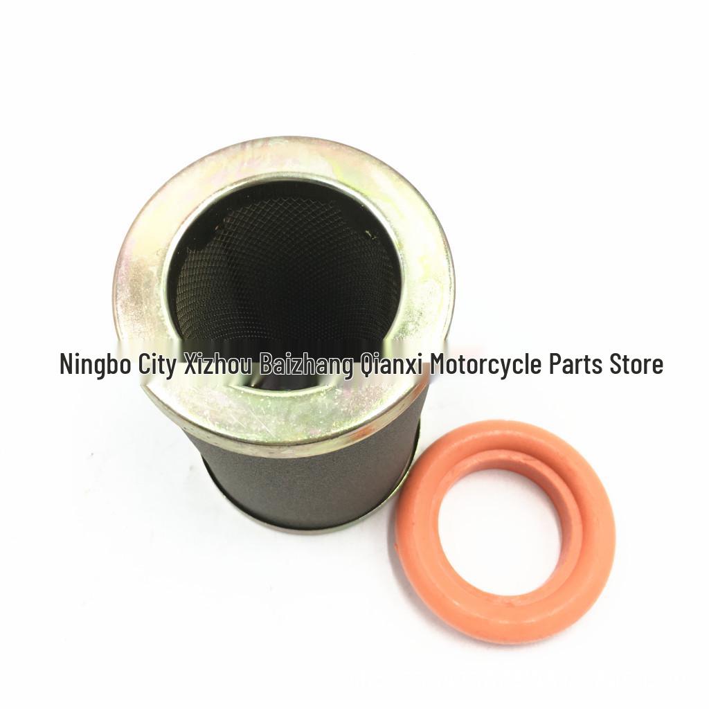 Huansong HS400CC ATV Motorcycle Air Filter Element