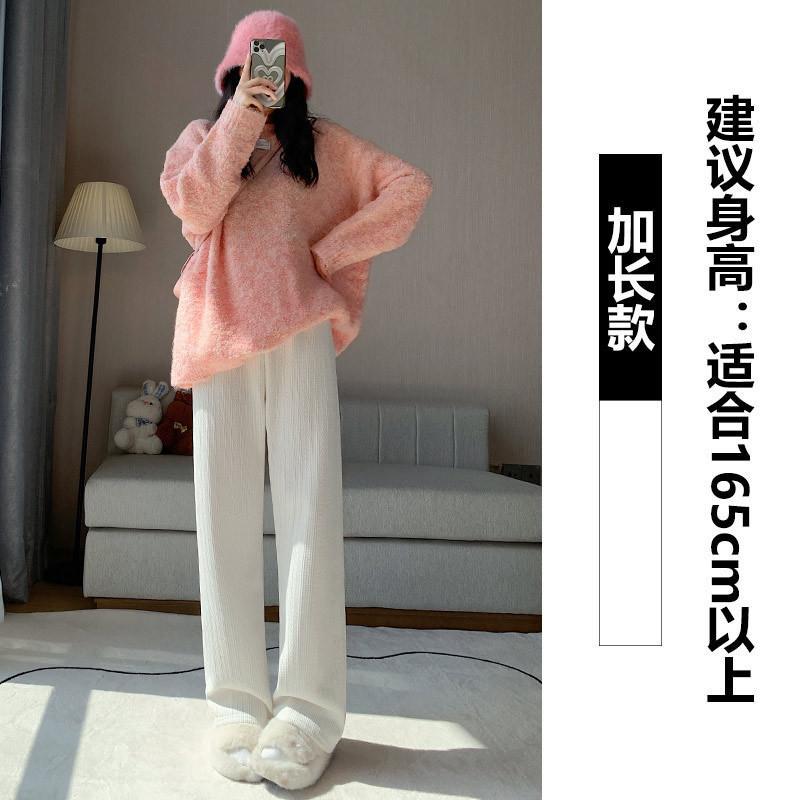 Mai Sui European Cotton Lint Narrow Version Wide-leg Pants Women's Autumn and Winter Velvet High Waist Loose Straight Casual Pants
