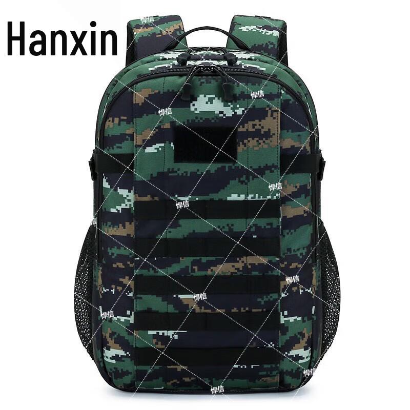 

Tactical Camouflage Outdoor Backpack