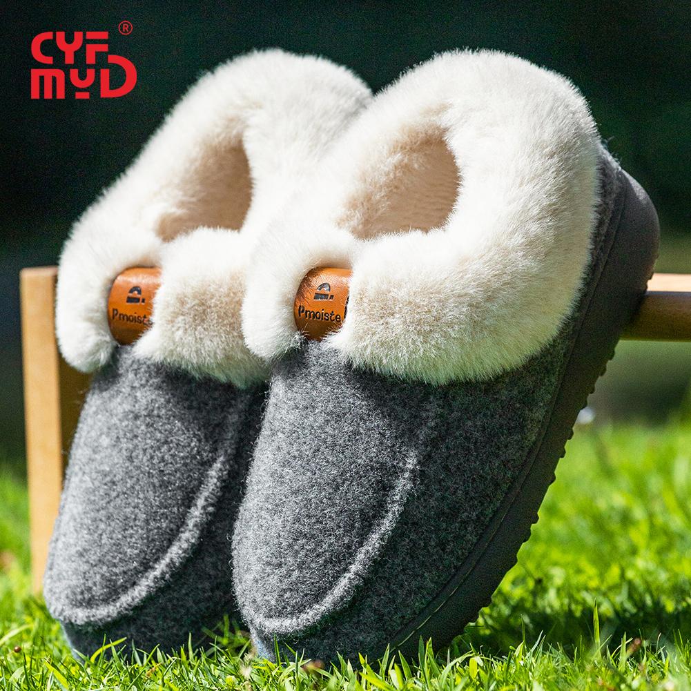 Зимние уличные плюшевые тапочки для женщин, клиновидной формы, с эффектом памяти, теплые и мягкие, подошва из ТПР, нескользящие, для дома, улицы, сада, прогулок, шопинга, удобные 36-37 серый