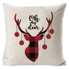 Christmas Pillow, Home Sofa, Linen Cushion Cover, Car Waist Pillow Cover, Children's Pillow Cover