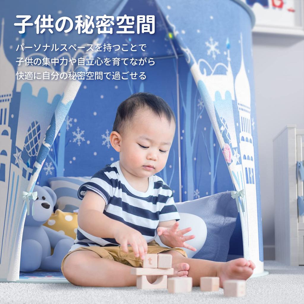 Eve Stone Kids' Snow Castle Tent, Foldable with LED Lights, IndoorOutdoor Use, Storage Bag Included, Kids' Camping Set, Secret Base with Window, Easy