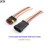2/5/10 Sets HID 1/2/3/4/5/6 Pin Way Waterproof Electrical Wire Connector with 10CM 18AWG Wire for Car/Truck Harness Wiring