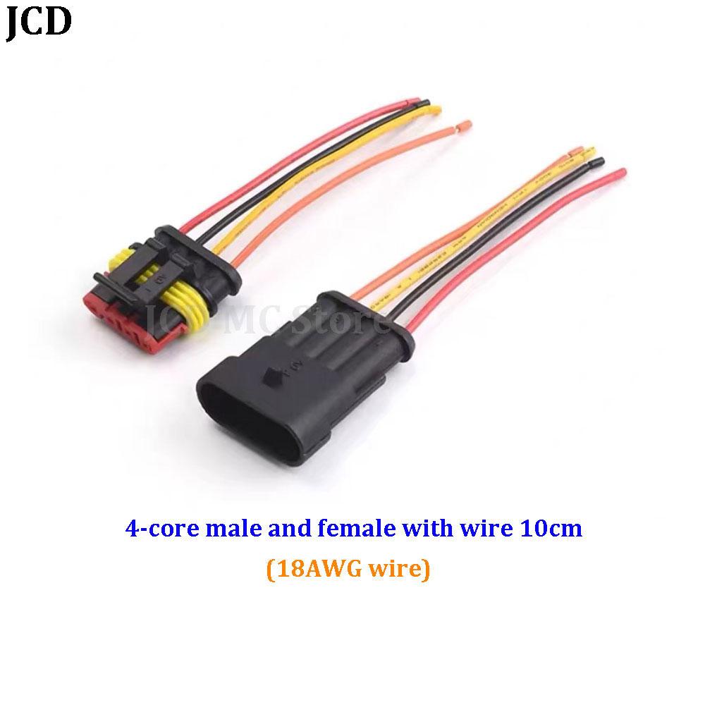2/5/10 Sets HID 1/2/3/4/5/6 Pin Way Waterproof Electrical Wire Connector with 10CM 18AWG Wire for Car/Truck Harness Wiring