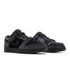 Dover Street Market X Dunk Low Black Velvet DH2686-002