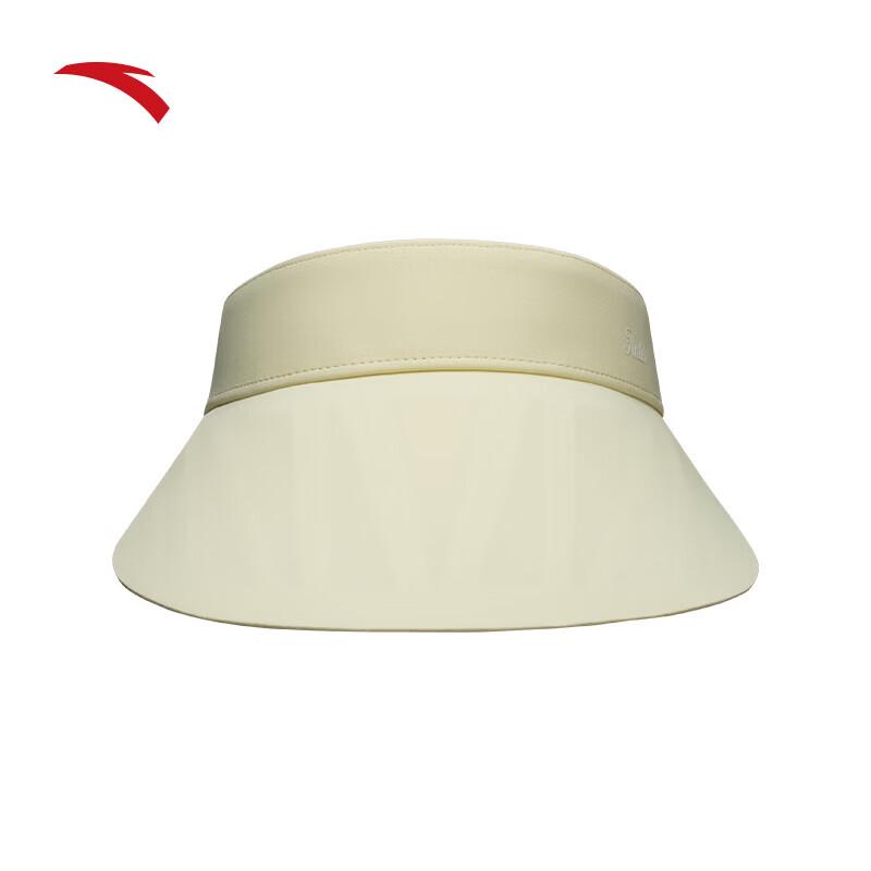 

ANTA Empty Top Sun Protection Sports Visor One Size