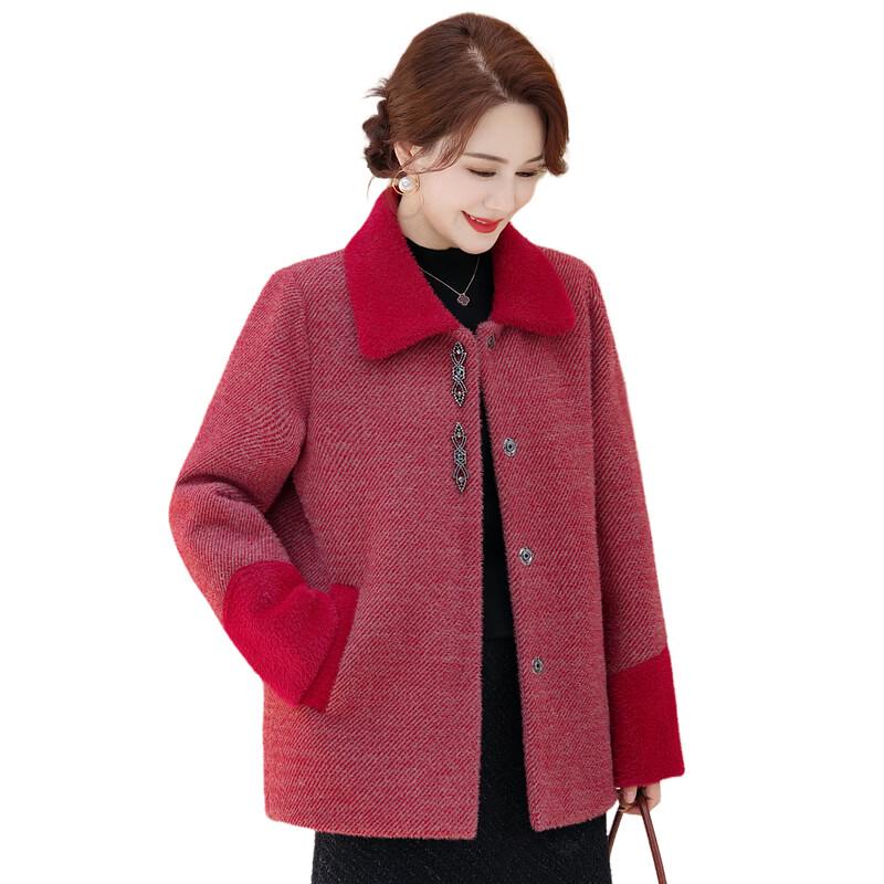 YUZHAOLIN Women's Plus Size Autumn/Winter Casual Lapel Cardigan