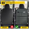 YORKNEIC Seat Kick Guards for Suzuki and Nomad Seat Back Synthetic Kick Car Seat Storage Scratch and Stain Driver Passenger Set of 2 Jimny, Sierra,