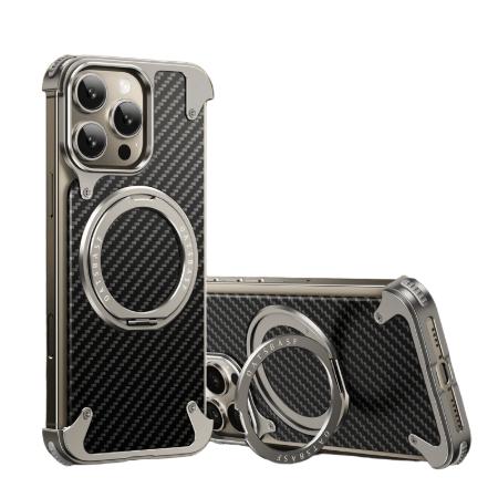 Luxury Business Men for iPhone 16 Pro Max Electroplated Metal Frame Carbon Fiber Textured Phone case with Magnetic Ring Stand