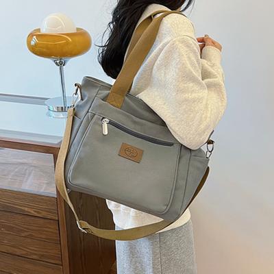 Shoulder Bag Women's Bag Trend Simple Fashion Large Capacity Crossbody Canvas Bag