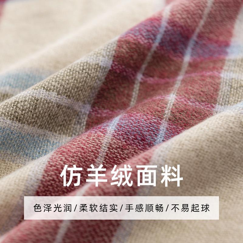 Atmospheric Scarf Female Maillard Color Plaid Autumn and Winter Imitation Cashmere Thickened Warm Shawl Double-sided Couple Scarf