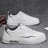 Fashion CYYTL Mens Shoes Skateboard Summer Sneakers Casual Leather Luxury Outdoor Hiking Designer Sports Tennis Running Loafers Platform