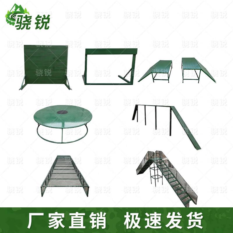 Professional Outdoor Working Dog Training Equipment