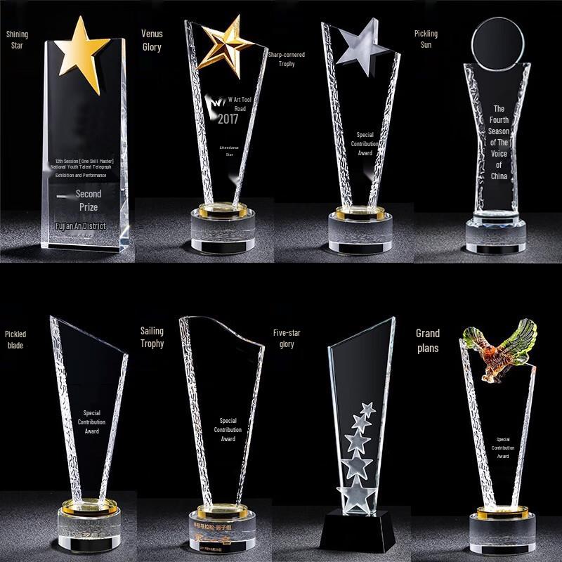 ENYOU Crystal Five-Pointed Star Award Trophy