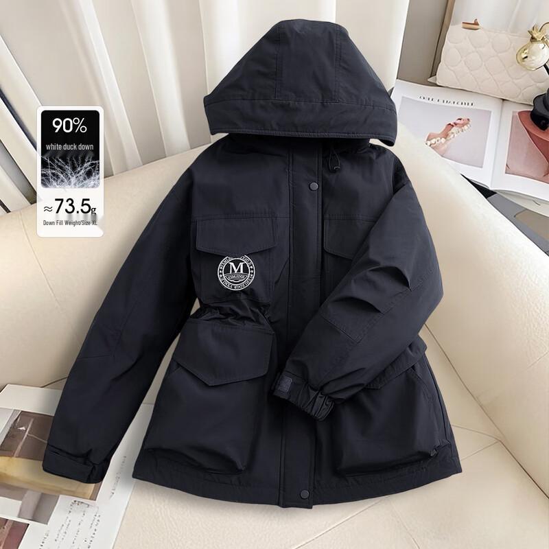 

Женская куртка Siboer средней длины с капюшоном, 90% пух S