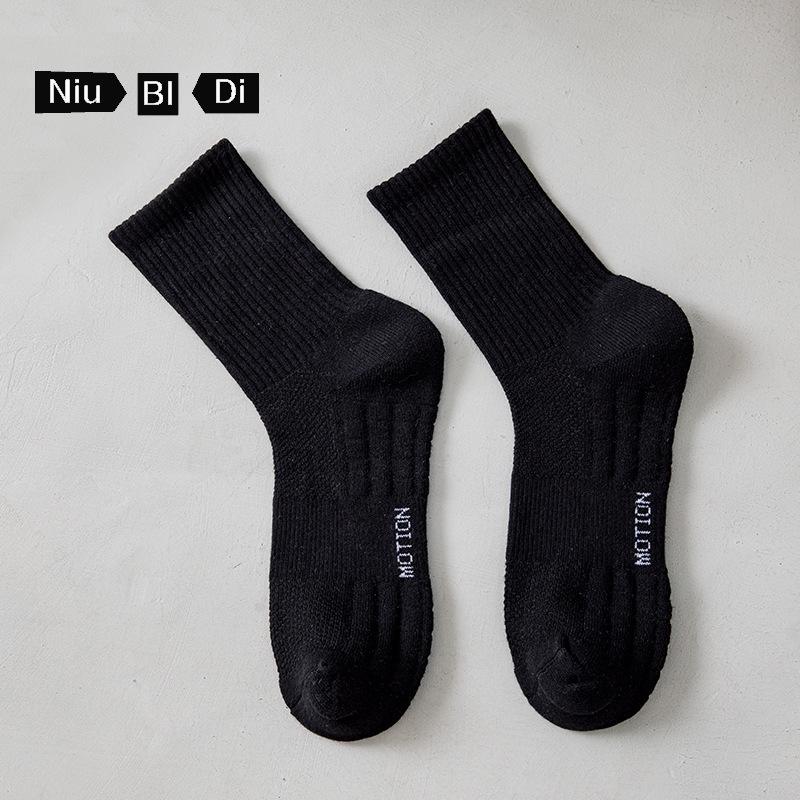 Odor-Resistant White Mid-Calf Sports Socks for Men - Terry Bottom, Xinjiang Cotton, Ideal for Basketball and Athletes