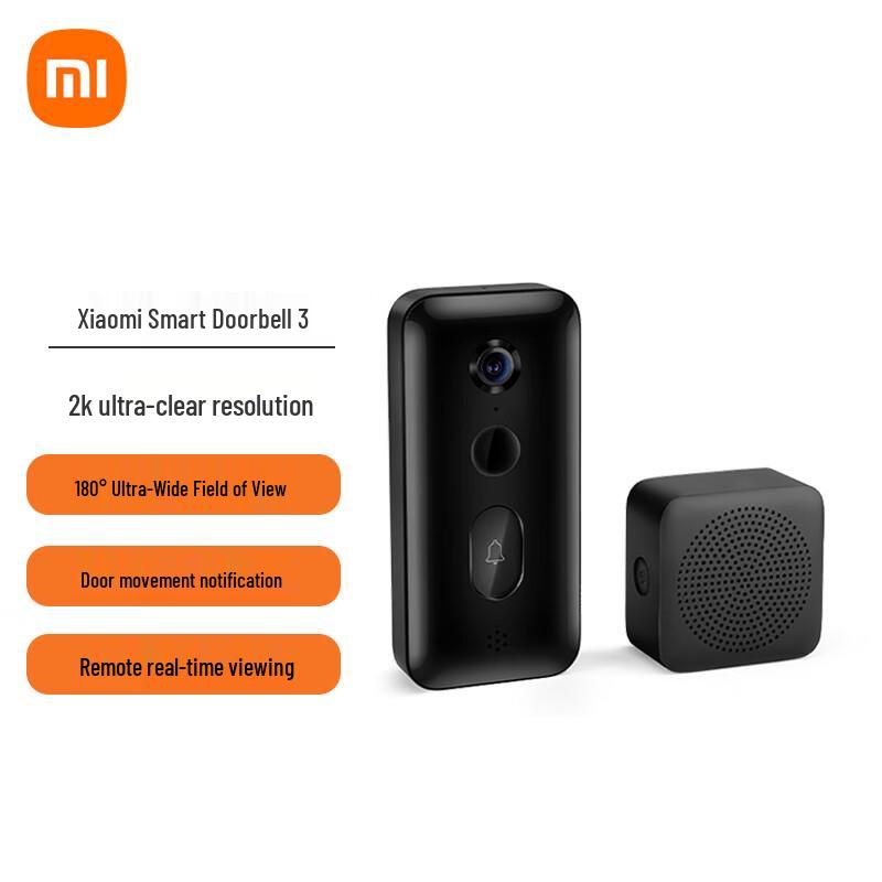 Умный дверной звонок Xiaomi 3 (Китайская версия)