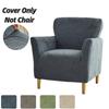 1set Jacquard Single Sofa Covers Stretch Nordic Style Armchair Club Chair Protective Case Chair Cover for Bar Counter Home