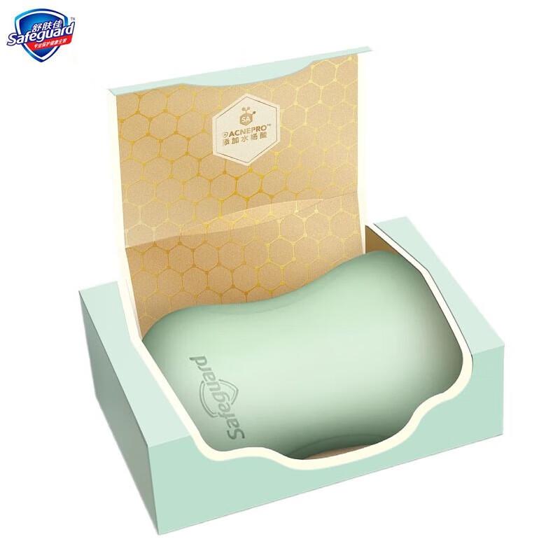 Safeguard Anti-Akne Milbenreinigende Detox-Seife