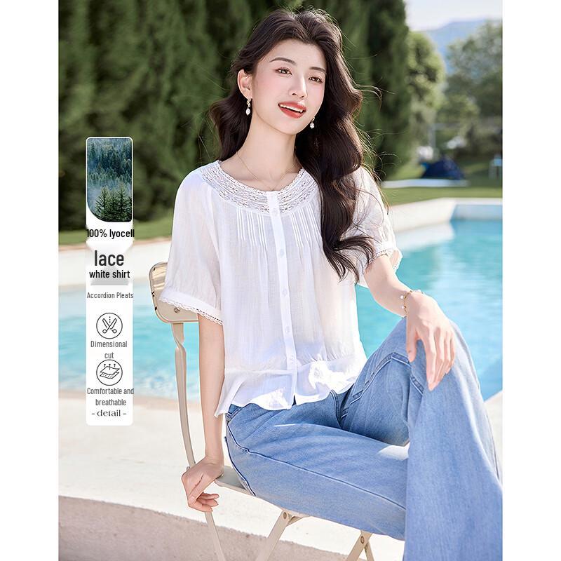 Elegant Lace Trim Short Sleeve Shirt S