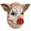 Halloween masquerade mask, scary clown pig head mask, latex headgear mask, prank mask, horror mask cos Mask
