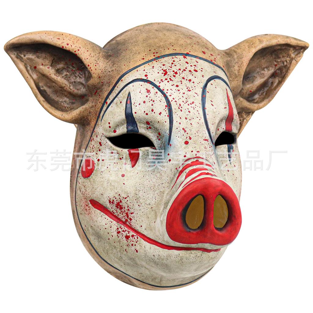 Halloween masquerade mask, scary clown pig head mask, latex headgear mask, prank mask, horror mask cos Mask