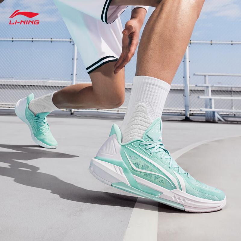 Li-Ning Light Speed 3 Men s Basketball Shoes 44
