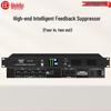 Huidu FBX-4000 Professional Digital Feedback Suppressor (CN Version)