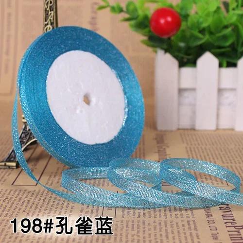 25Yards 6mm Multicolor Silk Satin Organza Ribbon Glossy Glitter Ribbon Wedding Cake Gift Decoration Crafts Garment Accessories