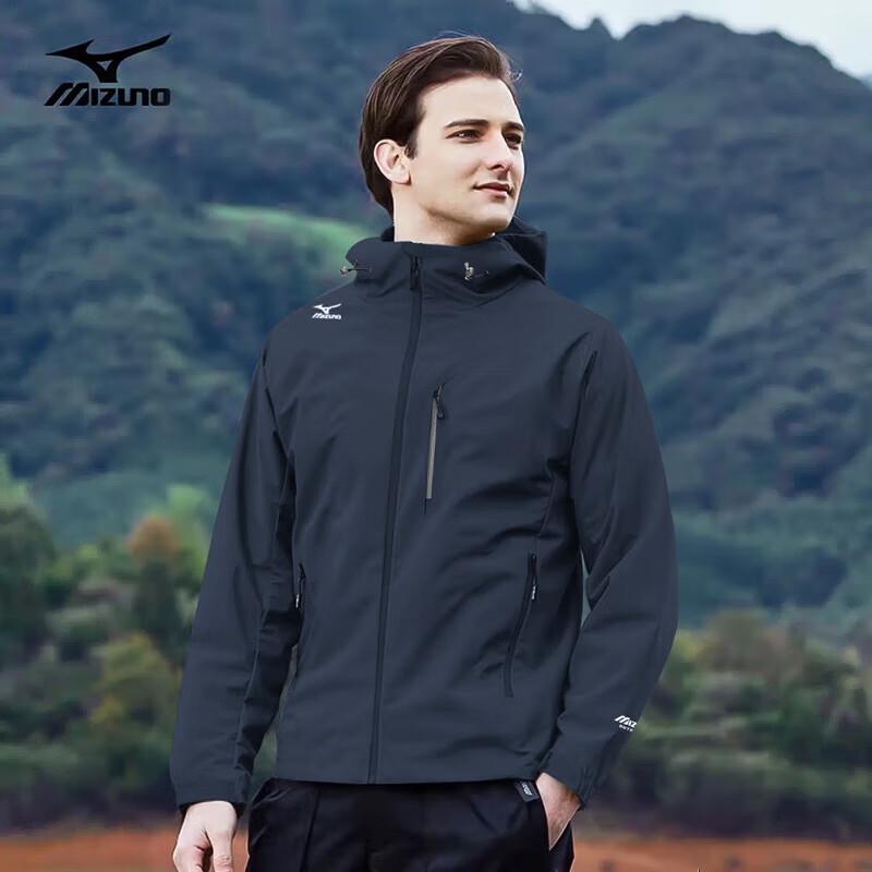 Mizuno Men's Hooded Outdoor Padded Jacket