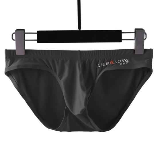 Men Briefs Low Waist U-Convex Wrap Bag Panties Solid Color Ice Silk Smooth Seamless Sexy Underwear