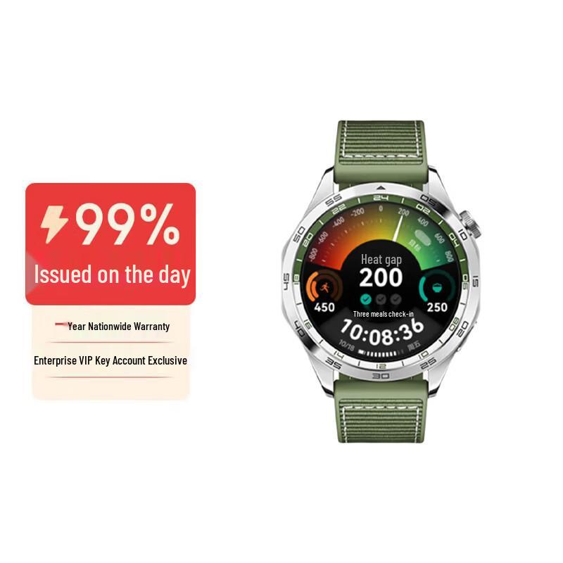 HUAWEI WATCH GT 4 Smartwatch (CN version)