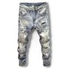 2025 Spring/Summer Men's Slim Fit Patchwork Ripped Jeans, Straight Leg, Blue with Applique and Raw Edge
