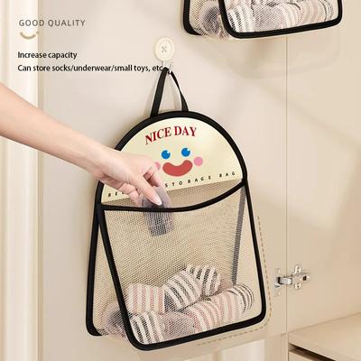 Cute Lingerie Storage Bag Wall Mounted Wardrobe Door, Underwear, Socks Storage Bag, Miscellaneous Hanging Bag, Multifunctional Mesh Bagook