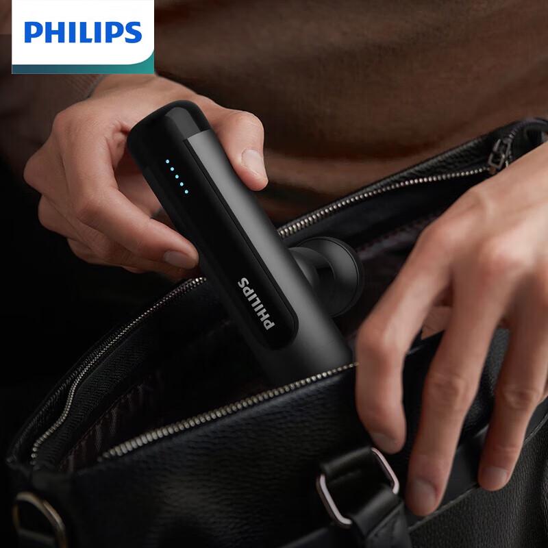

Philips Portable Mini Fascia Gun