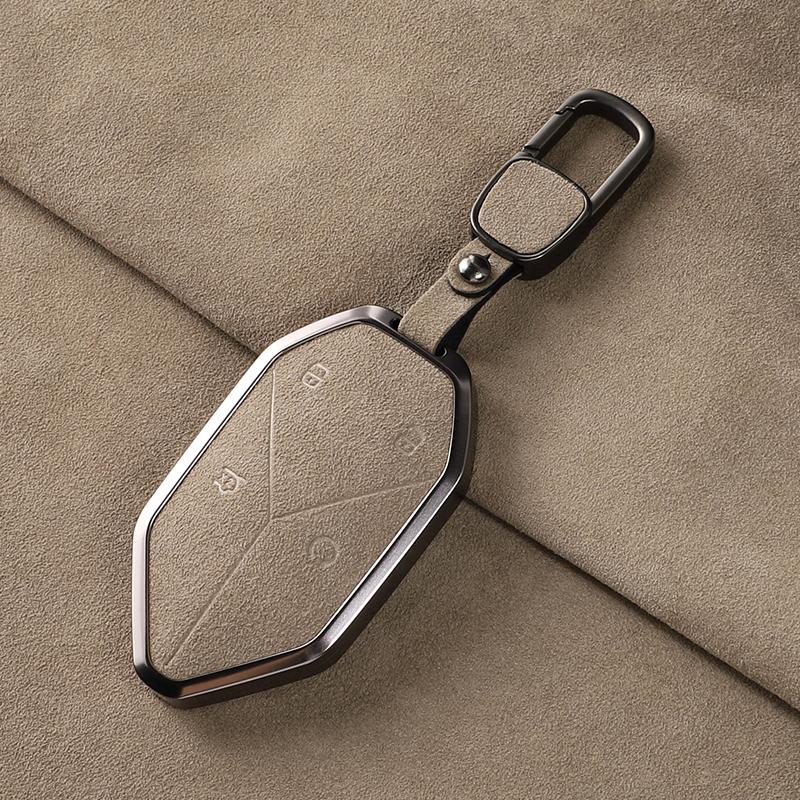 Alcantara Car Key Case Bag For BYD Equation Leopard 5 8 Titanium 7/ Titanium 3 KeyChain Interior Decor Accessories