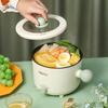 ZISIZ Multi-function Electric Cooking Pot