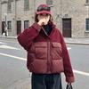 New down cotton-padded suit women's fashion thickened warm cotton-padded jacket stand-up collar cotton-padded jacket