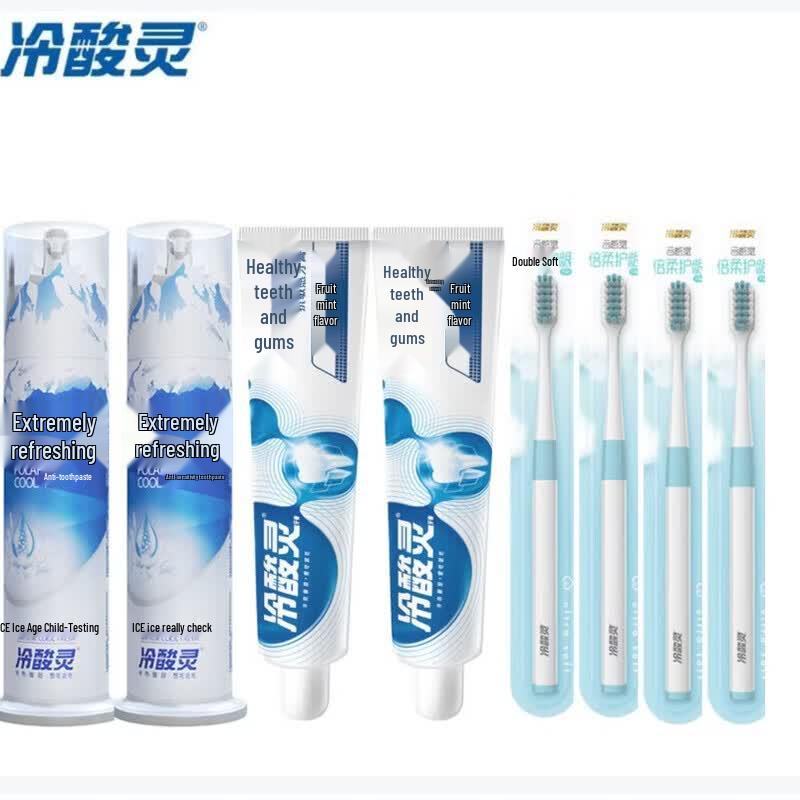 

Leng Suan Ling Polar Cool Anti-Sensitive Pump Toothpaste Set (4 Tubes + 4 Brushes)