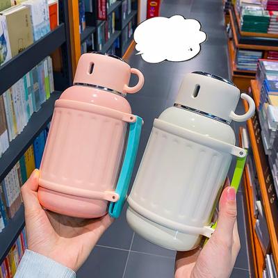 Nádobí na nápoje – Termosky