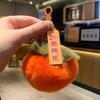 Imitation Otter Rabbit Fur Good Persimmon Keychain Pompom Bag Pendant Plush Peach/Cherry Backpack Car Pendant Key Ring Fluffy