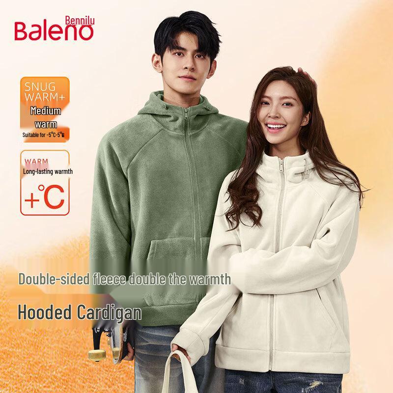 Baleno S&K Serie Herren Fleecegefütterte Kapuzenjacke