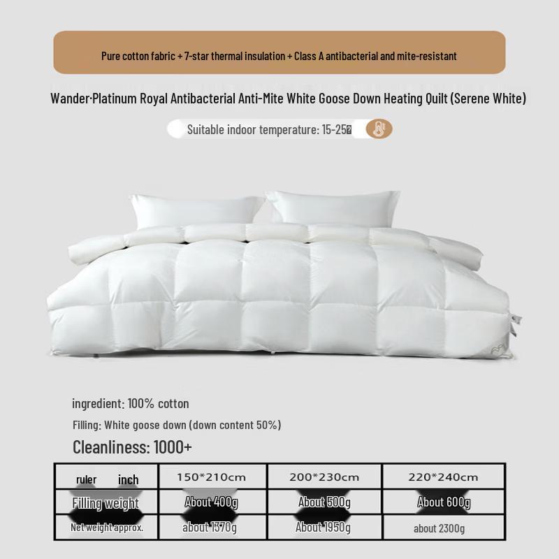 Mercury Songhua River White Goose Down Quilt