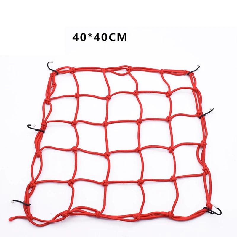 Motorcycle Luggage Net Bike 6 Hooks Hold Down Fuel Tank Luggage Mesh Web Styling High Quality moto adjustable Cargo Net
