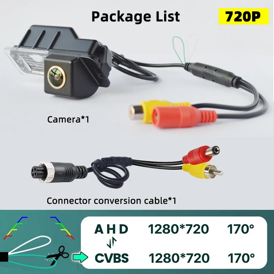 

Vehicle Rear View Reverse 170° Backup Camera CVBS AHD Night Vision For VW Volkswagen Polo 6R Golf 6 Passat CC MK6 Magotan Bora