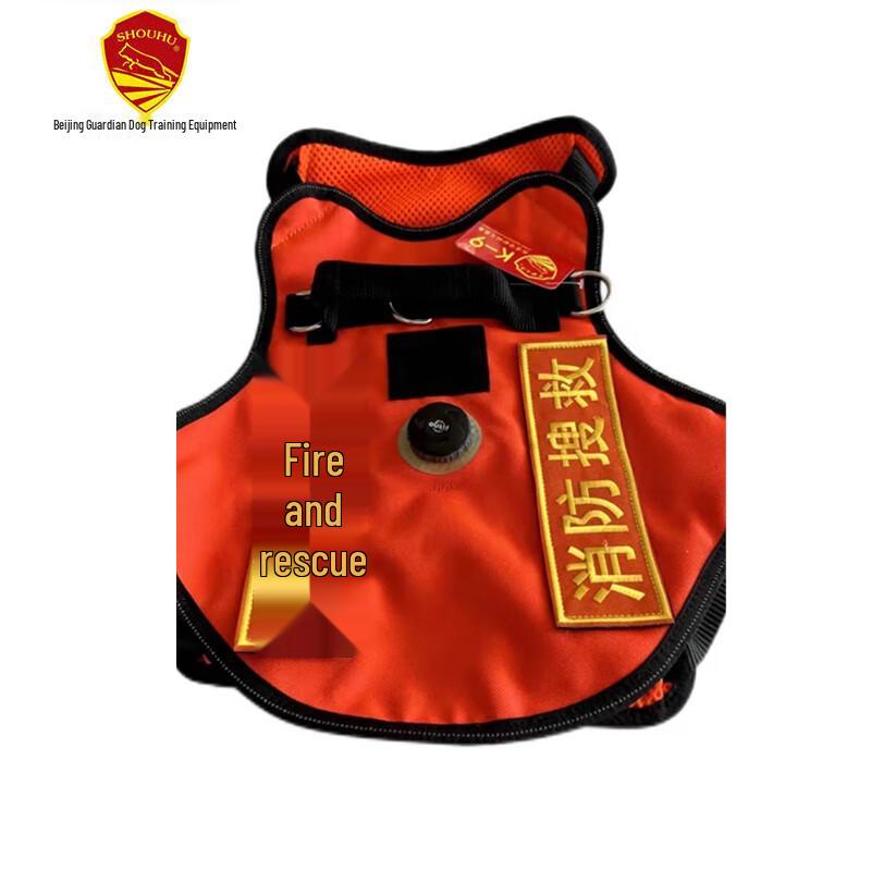Professional Working Dog Vest One Size