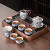 High-end Light Luxury New Ru Kiln Kung Fu Tea Set Ceramic Teapot Teacup Tea Table a Complete Set of Home Office