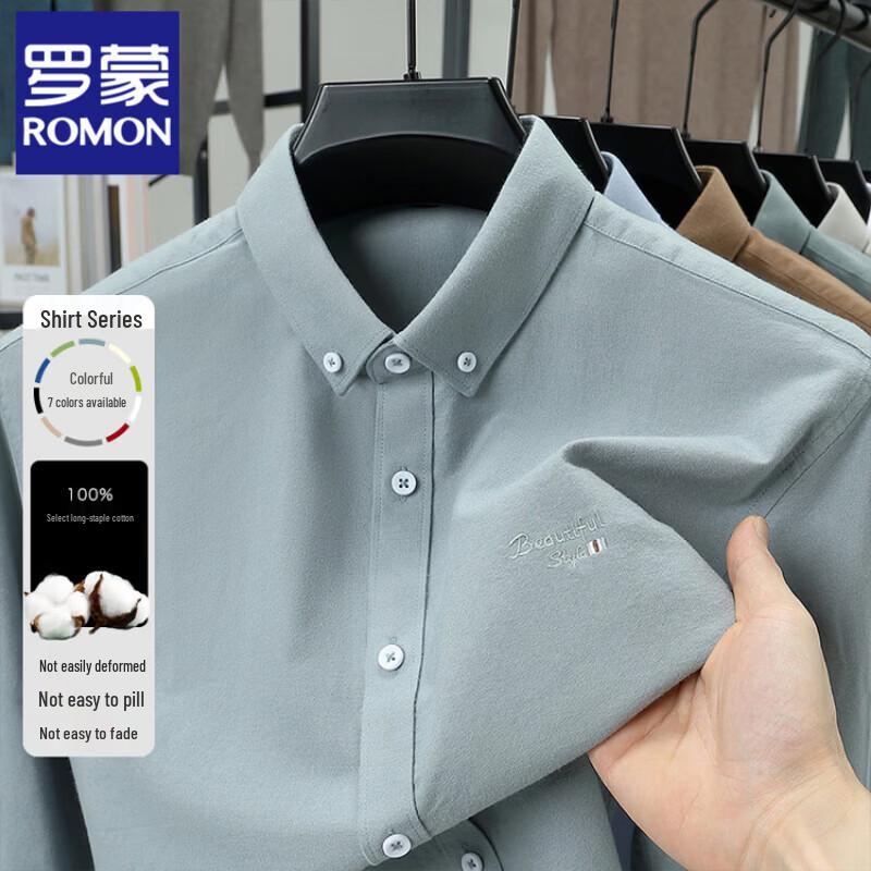 Luomeng Men s Pure Cotton Long-Sleeve Business Casual Shirt L